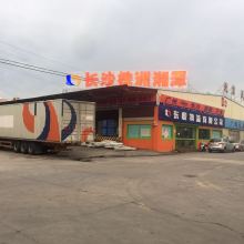 南京浦潤對外貿易公司 倉儲物流與金屬制品雙輪驅動，助力全球貿易高效流通